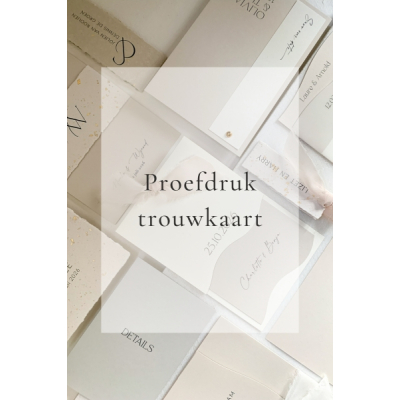 Proefdruk trouwkaart